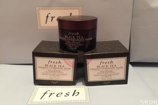 fresh黑茶面膜多少錢 fresh黑茶面膜適用年齡 fresh黑茶面膜多少錢 fresh黑茶面膜適用年齡