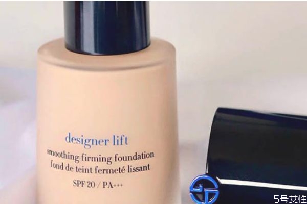 阿瑪尼粉底液藍(lán)標(biāo)2號(hào)色和3號(hào)色區(qū)別 阿瑪尼粉底液用法 阿瑪尼粉底液藍(lán)標(biāo)2號(hào)色和3號(hào)色區(qū)別 阿瑪尼粉底液用法