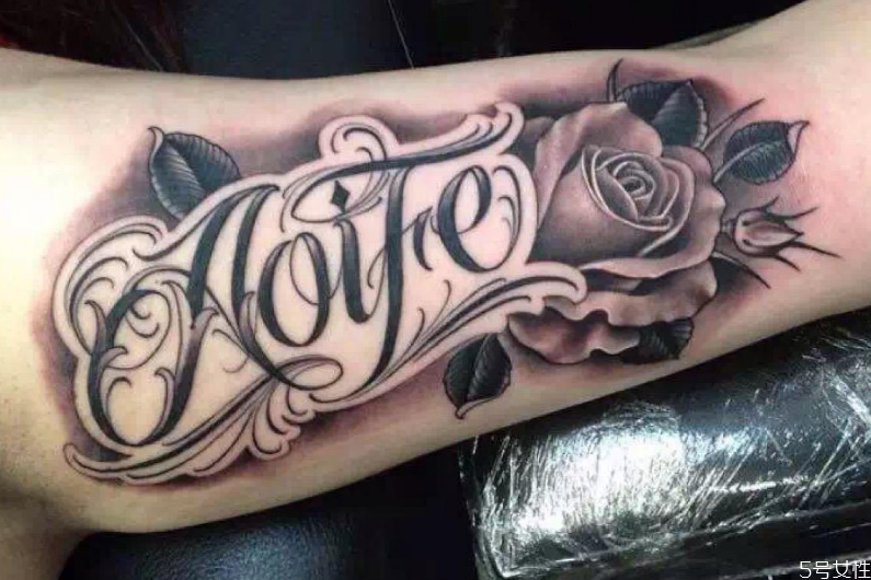 紋身貼在哪買(mǎi) 網(wǎng)上買(mǎi)的紋身貼怎么用