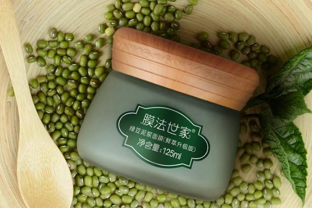 綠豆泥面膜可以美白嗎 綠豆泥面膜可以祛痘嗎 綠豆泥面膜可以美白嗎 綠豆泥面膜可以祛痘嗎