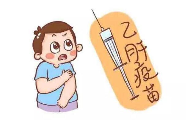 乙肝疫苗多少錢(qián) 乙肝疫苗三合一多少錢(qián)