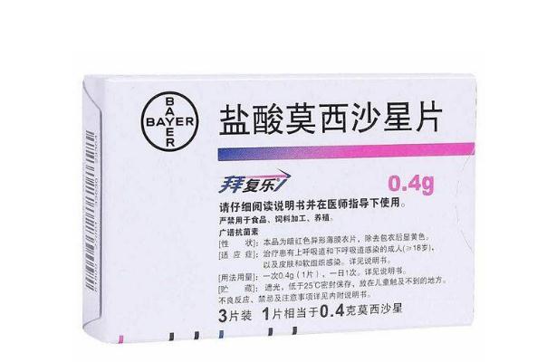 消炎藥的作用原理 消炎藥的藥效是幾小時(shí) 消炎藥的作用原理 消炎藥的藥效是幾小時(shí)