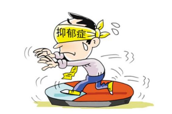 抑郁癥能不能治好 抑郁癥的早期癥狀有哪些表現(xiàn) 抑郁癥能不能治好 抑郁癥的早期癥狀有哪些表現(xiàn)