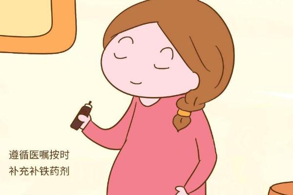 排卵期的前一天同房會(huì)懷孕嗎 排卵期的最后一天同房會(huì)懷孕嗎