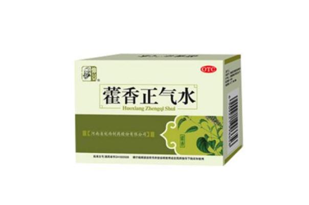 藿香正氣水可以洗澡用嗎 藿香正氣水可以兌水喝嗎 藿香正氣水可以洗澡用嗎 藿香正氣水可以兌水喝嗎