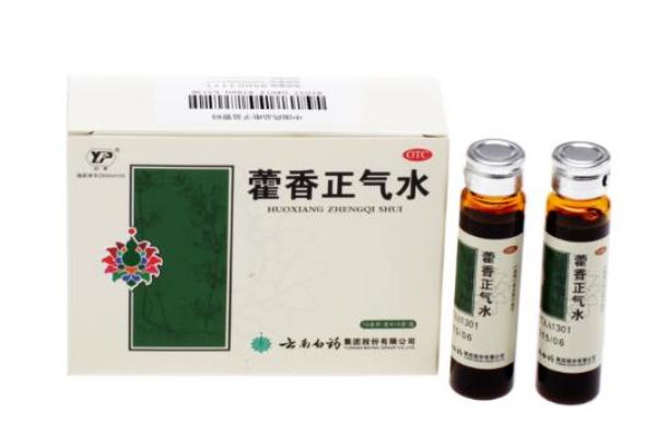 藿香正氣水對(duì)拉肚子有用嗎 藿香正氣水對(duì)濕疹有用嗎 藿香正氣水對(duì)拉肚子有用嗎 藿香正氣水對(duì)濕疹有用嗎