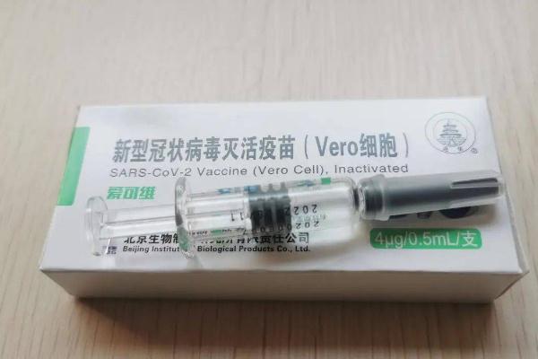 注射新冠疫苗有哪些不良反應 注射新冠疫苗有哪些禁忌食物 注射新冠疫苗有哪些不良反應 注射新冠疫苗有哪些禁忌食物