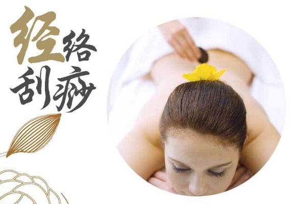 刮痧對頸椎病有好處嗎 刮痧對腎虛有好處嗎 刮痧對頸椎病有好處嗎 刮痧對腎虛有好處嗎