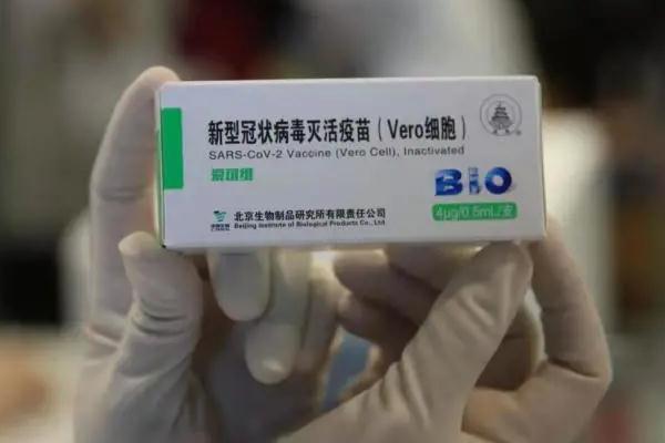 發(fā)燒可以打新冠疫苗嗎 發(fā)燒打新冠疫苗有什么后果 發(fā)燒可以打新冠疫苗嗎 發(fā)燒打新冠疫苗有什么后果