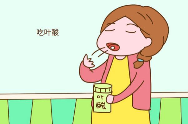 葉酸會導(dǎo)致月經(jīng)紊亂嗎 葉酸會導(dǎo)致孕吐更嚴(yán)重嗎