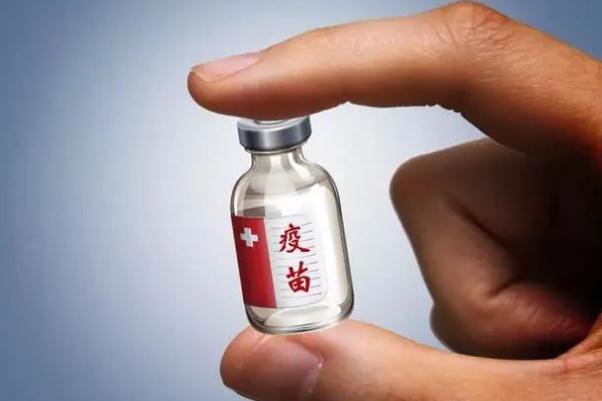 新冠疫苗兩針必須在一個(gè)地方打嗎 新冠疫苗兩針不一樣怎么辦