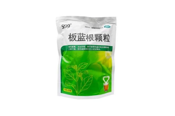 板藍(lán)根顆?？梢蚤L(zhǎng)期服用嗎 板藍(lán)根顆粒長(zhǎng)期服用有副作用嗎