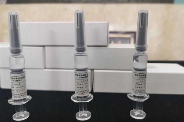 打完第二針新冠疫苗可以洗澡嗎 接種疫苗的不良反應有哪些 打完第二針新冠疫苗可以洗澡嗎 接種疫苗的不良反應有哪些