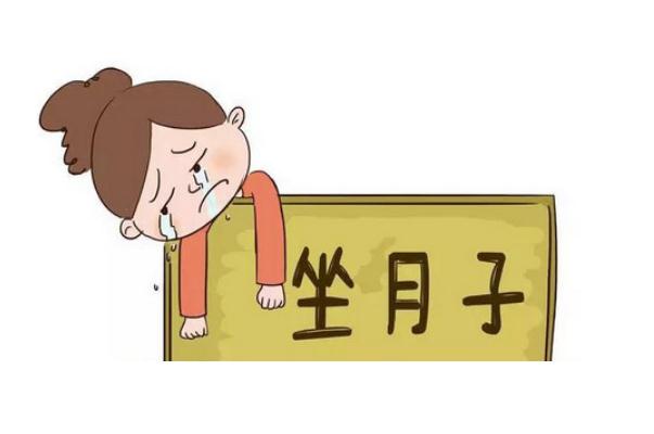 月子病可以貼膏藥嗎 月子病可以吃中藥調(diào)理嗎 月子病可以貼膏藥嗎 月子病可以吃中藥調(diào)理嗎