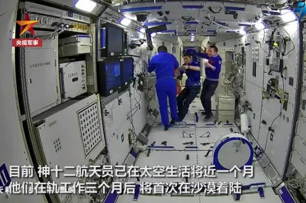 神十二返回艙將于東風(fēng)著陸場著陸 搜救分隊已準(zhǔn)備21年 神十二返回艙將于東風(fēng)著陸場著陸 搜救分隊已準(zhǔn)備21年