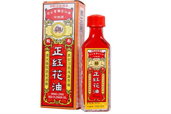 紅花油能消腫止痛嗎 紅花油的作用和功效 紅花油能消腫止痛嗎 紅花油的作用和功效