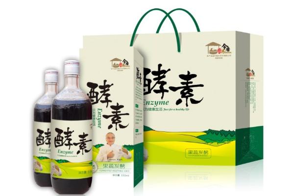 酵素是空腹吃好還是飯后吃好 酵素是不是減肥藥 酵素是空腹吃好還是飯后吃好 酵素是不是減肥藥