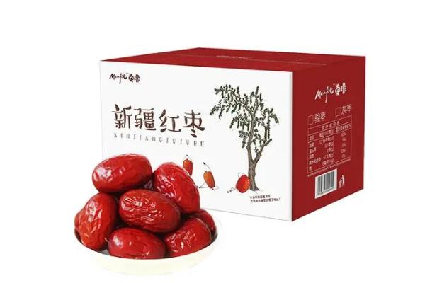 紅棗一天吃多少為宜 紅棗怎么吃補血效果最好 紅棗一天吃多少為宜 紅棗怎么吃補血效果最好