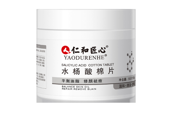 水楊酸可以去疤嗎 水楊酸能淡化黑色素嗎 水楊酸可以去疤嗎 水楊酸能淡化黑色素嗎