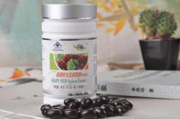 葡萄籽膠囊的服用方法 葡萄籽膠囊的保質期是多久