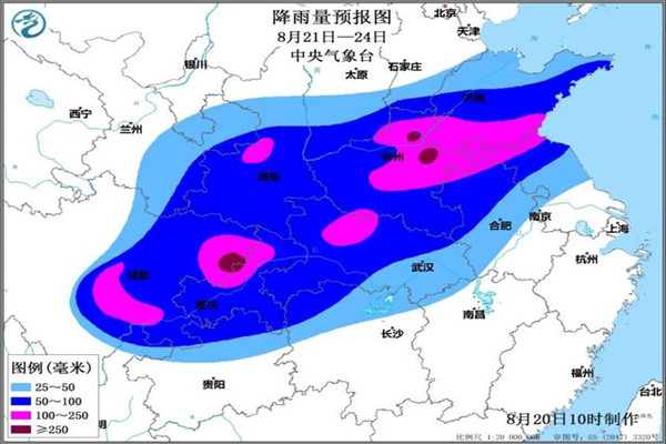 河南又成暴雨中心專(zhuān)家詳解 暴雨一般是什么季節(jié)