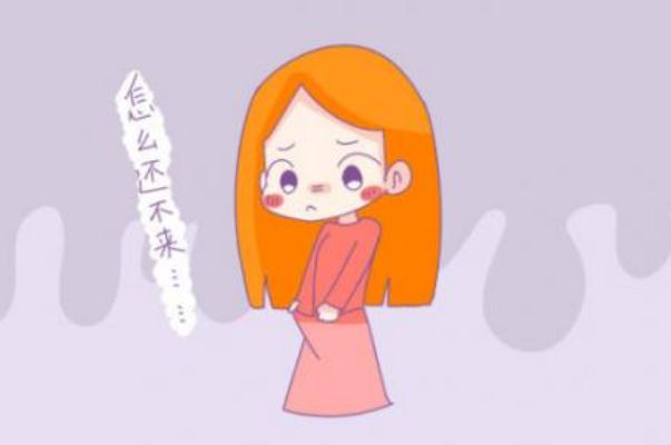 月經(jīng)不調吃什么藥最好效果 月經(jīng)不調有什么癥狀