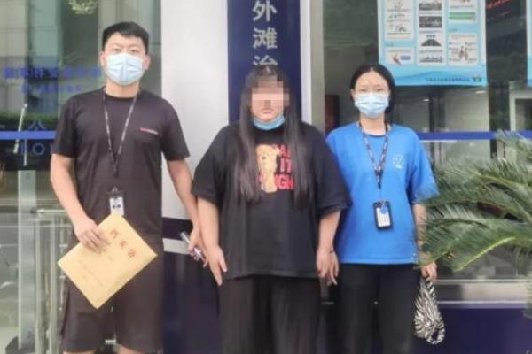 大學(xué)生網(wǎng)戀一個(gè)半月被騙318萬 網(wǎng)戀怎么聊天培養(yǎng)感情 大學(xué)生網(wǎng)戀一個(gè)半月被騙318萬 網(wǎng)戀怎么聊天培養(yǎng)感情