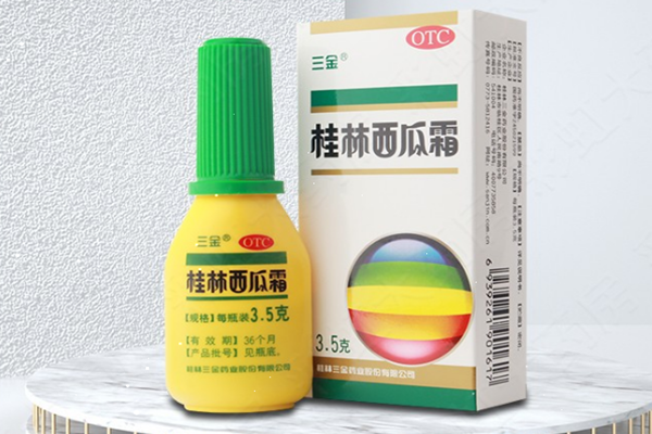 桂林西瓜霜噴劑怎么打開 桂林西瓜霜噴劑怎么使用 桂林西瓜霜噴劑怎么打開 桂林西瓜霜噴劑怎么使用