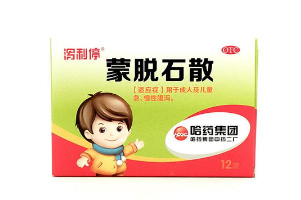 瀉立?？梢钥崭钩詥?瀉立?？梢院染茊?></p><h3>瀉立停可以治療腸胃炎嗎</h3><p>急性腸胃炎是可以使用瀉立停的，主要是起到一個殺菌、鎮(zhèn)痛、止瀉的作用，也可以適當(dāng)?shù)木徑馓弁矗欠幥白詈眠€是要看一下醫(yī)生，因為不知道病情的嚴重程度，如果盲目用藥會對身體造成不必要的傷害。就醫(yī)的時候，醫(yī)生會針對病情對癥下藥，患者配合用藥，盡快對胃部進行殺菌、消毒、修復(fù)，腹瀉自然而然就會消除了。</p> </div>
<div align=