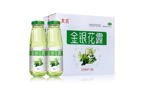 金銀花露能和感冒藥一起喝嗎 金銀花露不能和什么同食 金銀花露能和感冒藥一起喝嗎 金銀花露不能和什么同食