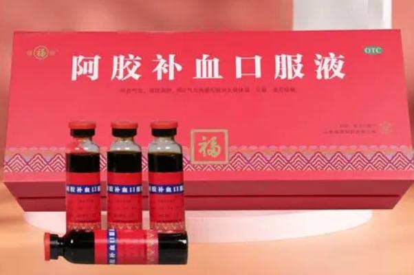 補(bǔ)血口服液會導(dǎo)致便秘嗎 補(bǔ)血口服液會引起血壓升高嗎