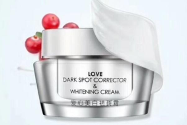 祛斑霜對(duì)身體有害嗎 祛斑霜對(duì)痘印有效果嗎 祛斑霜對(duì)身體有害嗎 祛斑霜對(duì)痘印有效果嗎