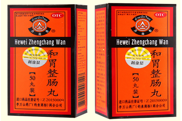 整腸丸的使用方法 整腸丸的禁忌人群 整腸丸的使用方法 整腸丸的禁忌人群