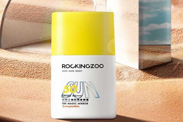 搖滾動物園防曬霜怎么樣 搖滾動物園防曬霜適合油皮嗎 搖滾動物園防曬霜怎么樣 搖滾動物園防曬霜適合油皮嗎