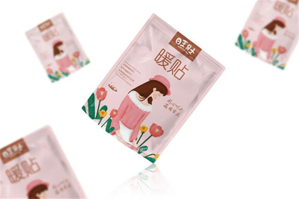 暖宮貼會(huì)燙傷皮膚嗎 暖宮貼會(huì)不會(huì)燙傷子宮 暖宮貼會(huì)燙傷皮膚嗎 暖宮貼會(huì)不會(huì)燙傷子宮