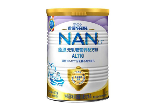 雀巢超啟能恩奶粉怎么樣 雀巢奶粉是國(guó)產(chǎn)的還是進(jìn)口的