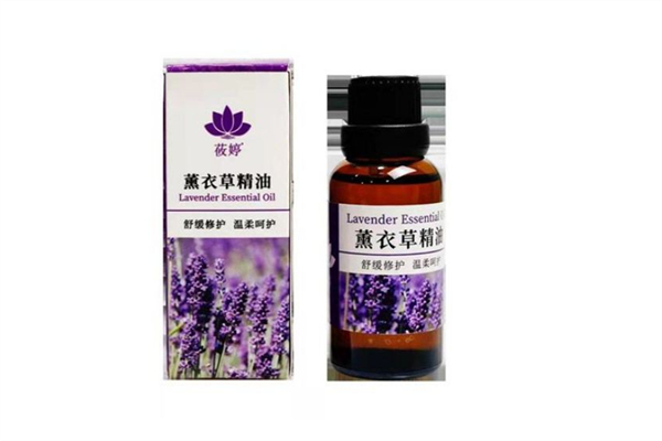 薰衣草精油可以淡化痘印嗎 薰衣草精油去痘印效果好嗎 薰衣草精油可以淡化痘印嗎 薰衣草精油去痘印效果好嗎