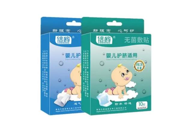 護(hù)臍貼可以貼多長時間 護(hù)臍貼可以治療臍疝嗎