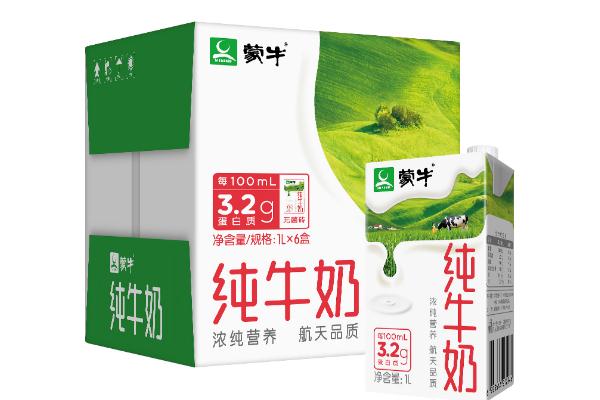 蒙牛純牛奶有添加劑防腐劑嗎 蒙牛純牛奶有糖分嗎 蒙牛純牛奶有添加劑防腐劑嗎 蒙牛純牛奶有糖分嗎