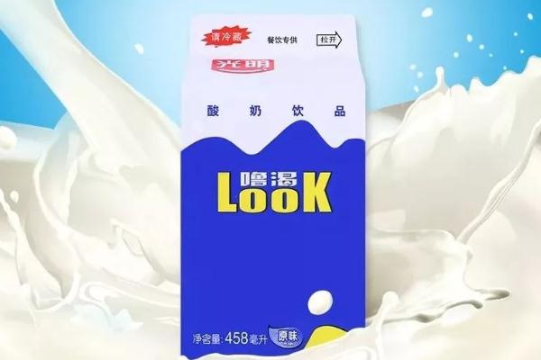 光明酸奶?？视袪I(yíng)養(yǎng)嗎 喝光明酸牛奶的最佳時(shí)間