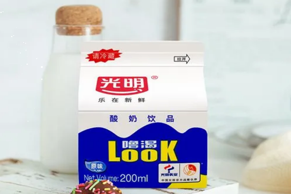 光明?？仕崮绦『⒛芎葐?光明嚕渴酸奶孕婦可以喝嗎