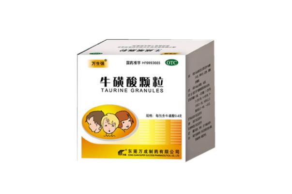 ?；撬犷w粒要吃幾天 ?；撬犷w粒有抗病毒的作用嗎