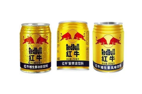 紅?？梢蕴焯旌葐?紅?？梢越饩茊?></p><h3>紅?？梢越饩茊?/h3><p>紅牛不能解酒。只能幫助人稀釋酒精的作用，紅牛主要功能是提神醒腦，紅牛里面有咖啡因，能幫助人很好的清醒。紅牛中的主要成分為咖啡因、香料、氨基酸、水及糖，這些成分沒有解酒功能，只能幫助稀釋一下酒精。而其中紅牛中的大量糖分，喝紅牛時與唾液酶作用，會有產(chǎn)生酒精的可能性，讓人有喝酒的感覺。不過，紅牛中含有的?；撬?，對肝臟有保護作用，在喝酒時喝一些紅牛，可以減少酒精對肝臟的損傷。</p><p align=