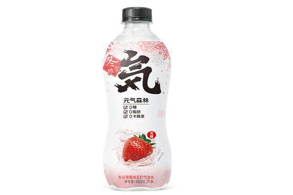 元?dú)馍謿馀菟裁磿r候出來的 元?dú)馍謿馀菟翘妓犸嬃蠁?><p><strong>元?dú)馍謿馀菟裁磿r候出來的 元?dú)馍謿馀菟翘妓犸嬃蠁?/strong></p></a></li> </ul>
</div>
<div   id=