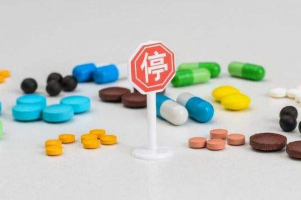 西布曲明減肥藥到底能不能吃 2歲娃誤食含西布曲明減肥藥離世 西布曲明減肥藥到底能不能吃 2歲娃誤食含西布曲明減肥藥離世