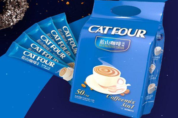 藍山咖啡保質(zhì)期多久 藍山咖啡過期了能喝嗎 藍山咖啡保質(zhì)期多久 藍山咖啡過期了能喝嗎