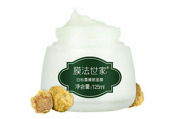 膜法世家白松露睡眠面膜需要洗嗎 膜法世家白松露睡眠面膜能天天用嗎 膜法世家白松露睡眠面膜需要洗嗎 膜法世家白松露睡眠面膜能天天用嗎