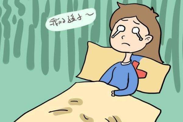 孕婦流產(chǎn)的癥狀是什么 孕婦流產(chǎn)是什么原因造成的 孕婦流產(chǎn)的癥狀是什么 孕婦流產(chǎn)是什么原因造成的