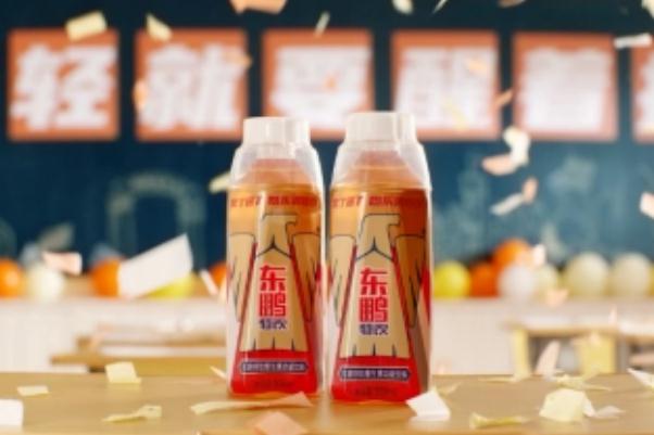 東鵬特飲喝多了會怎樣 東鵬特飲和紅牛哪個好 東鵬特飲喝多了會怎樣 東鵬特飲和紅牛哪個好