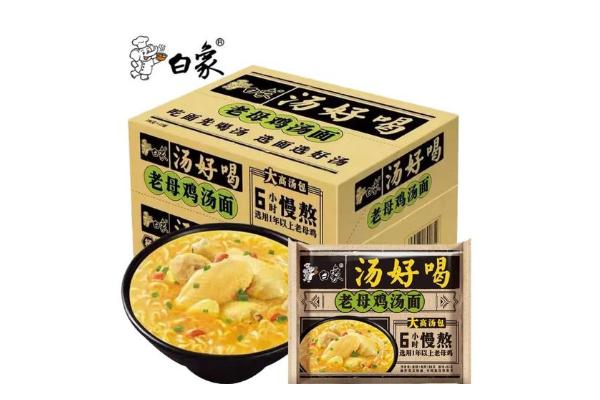 白象方便面有反式脂肪酸嗎 白象方便面價(jià)格 白象方便面有反式脂肪酸嗎 白象方便面價(jià)格